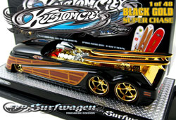 kustomcity drag bus 超激レア‼️ SWADD-BGMASTER-48-bg-0250.jpg
